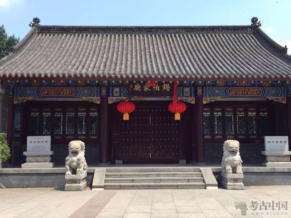 辽宁省全国重点文物保护单位(第六批18处)：锡伯族家庙