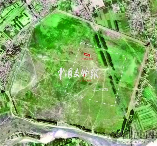 辽上京宫城考古：发现大型建筑基址和祭祀坑